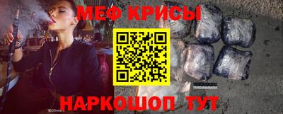 амфетамин Бугуруслан