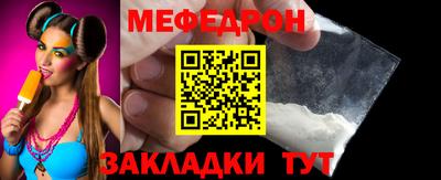 амфетамин Бугуруслан