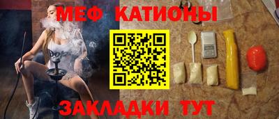 мет Бузулук