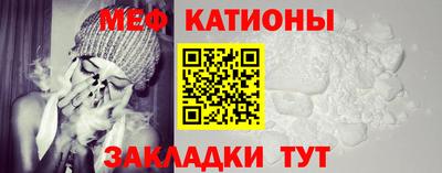 мет Бузулук