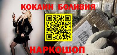 амфетамин Бугуруслан