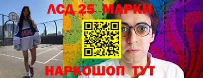 амфетамин Бугуруслан