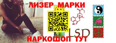 амфетамин Будённовск