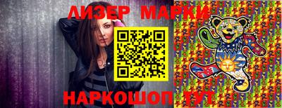 амфетамин Будённовск