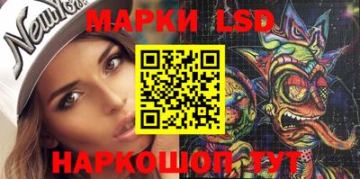 мет Бузулук