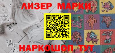 амфетамин Бугуруслан