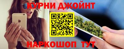 мет Бузулук