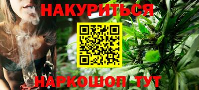 амфетамин Бугуруслан
