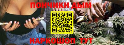 мет Бузулук