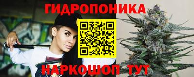 мет Бузулук