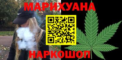 мет Бузулук