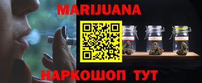 амфетамин Будённовск