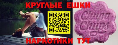мет Бузулук