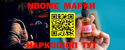 мет Бузулук