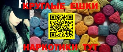амфетамин Будённовск