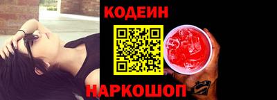 амфетамин Будённовск