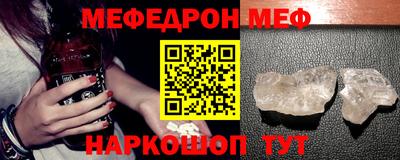мет Бузулук