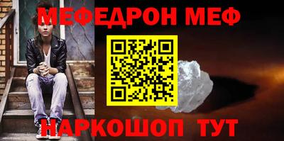 мет Бузулук