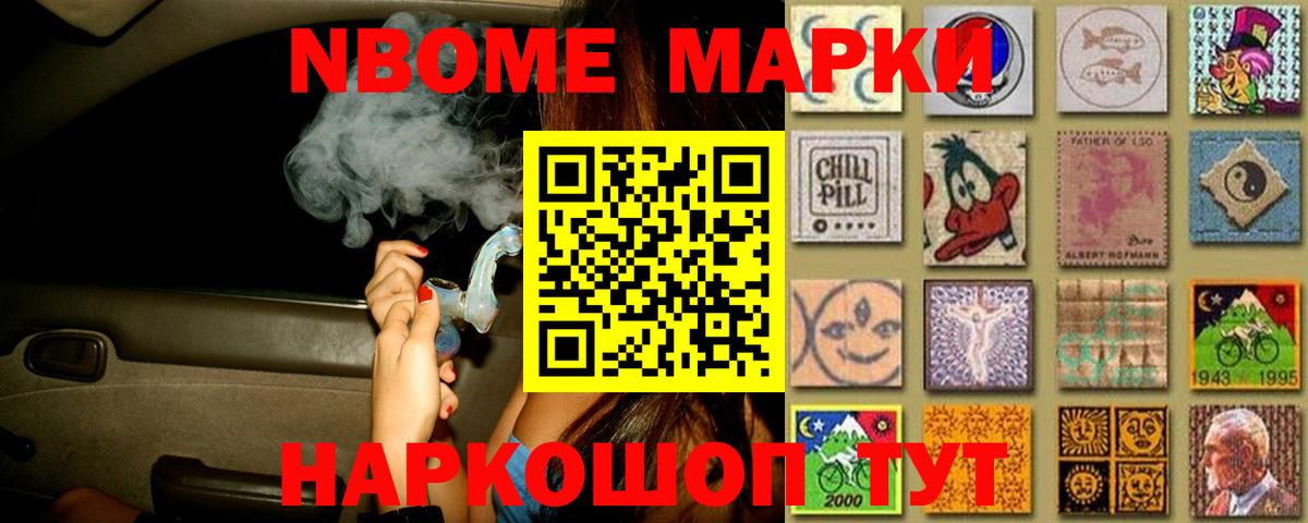 LSD-25 экстази ecstasy  Лсд 25 экстази ecstasy  Междуреченск  Вход с VPN 