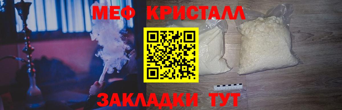 Cocaine Междуреченск