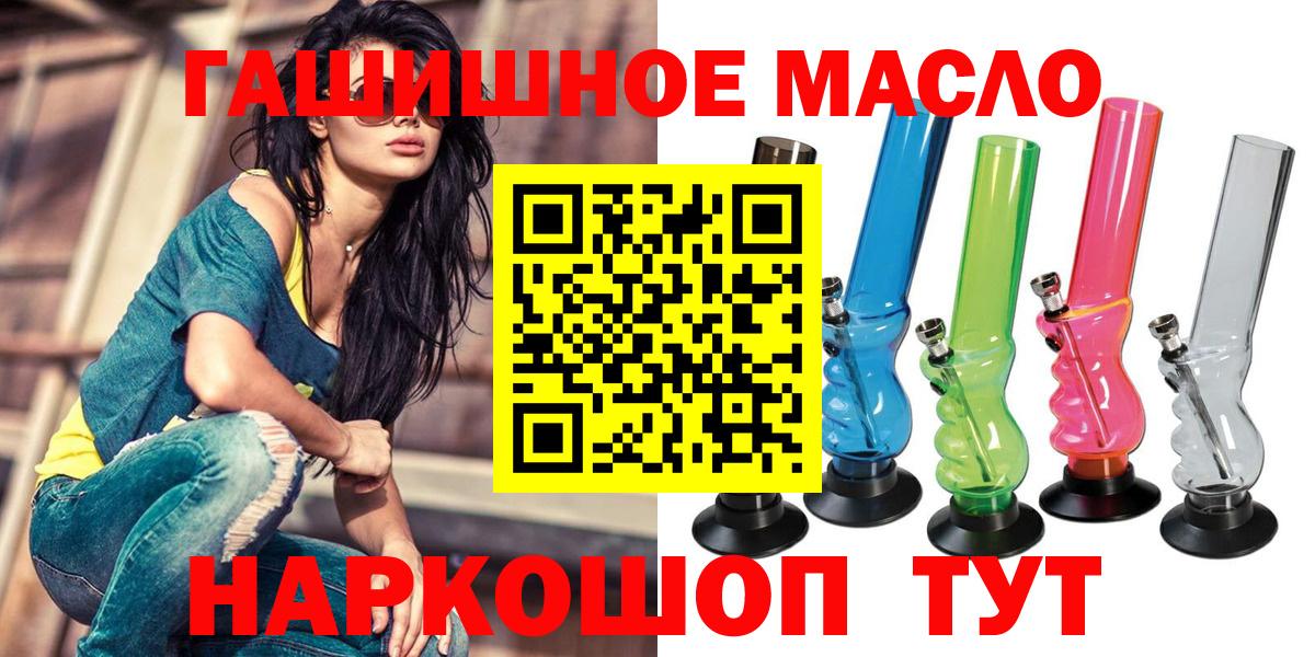 Дистиллят ТГК концентрат Междуреченск