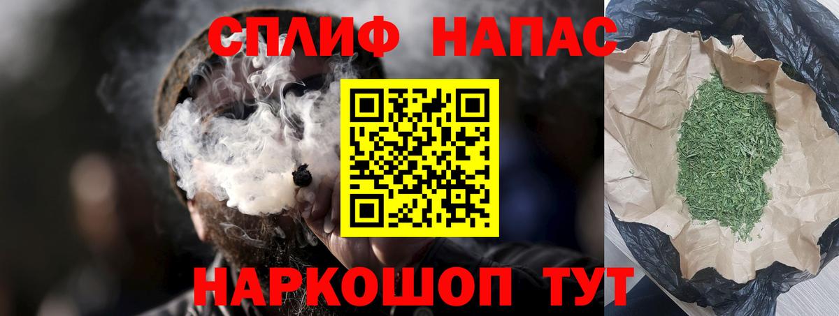 Конопля ГИДРОПОН  Вход с VPN  Марихуана VHQ  Междуреченск  Канабис AK-47 